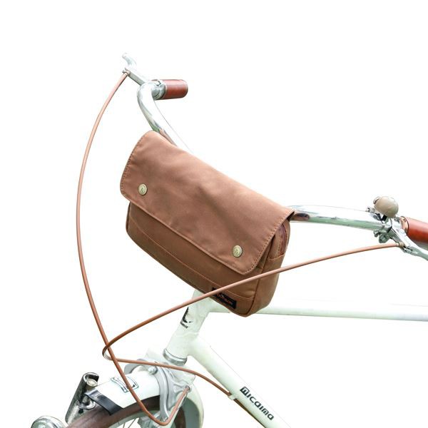 bike handlebar bag